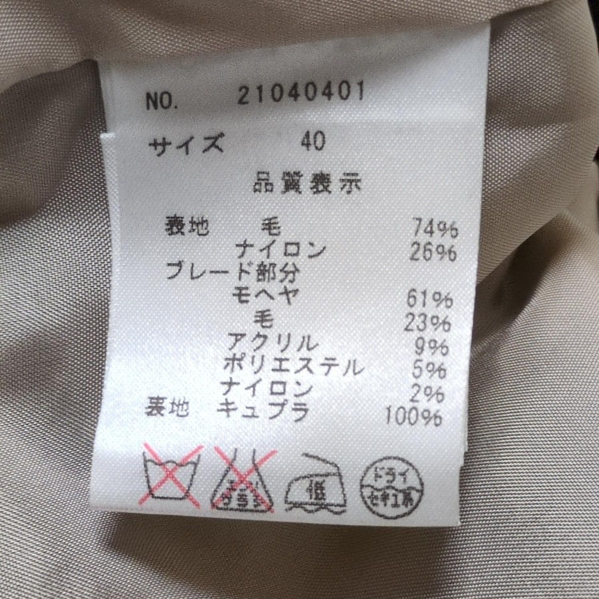 レディース -