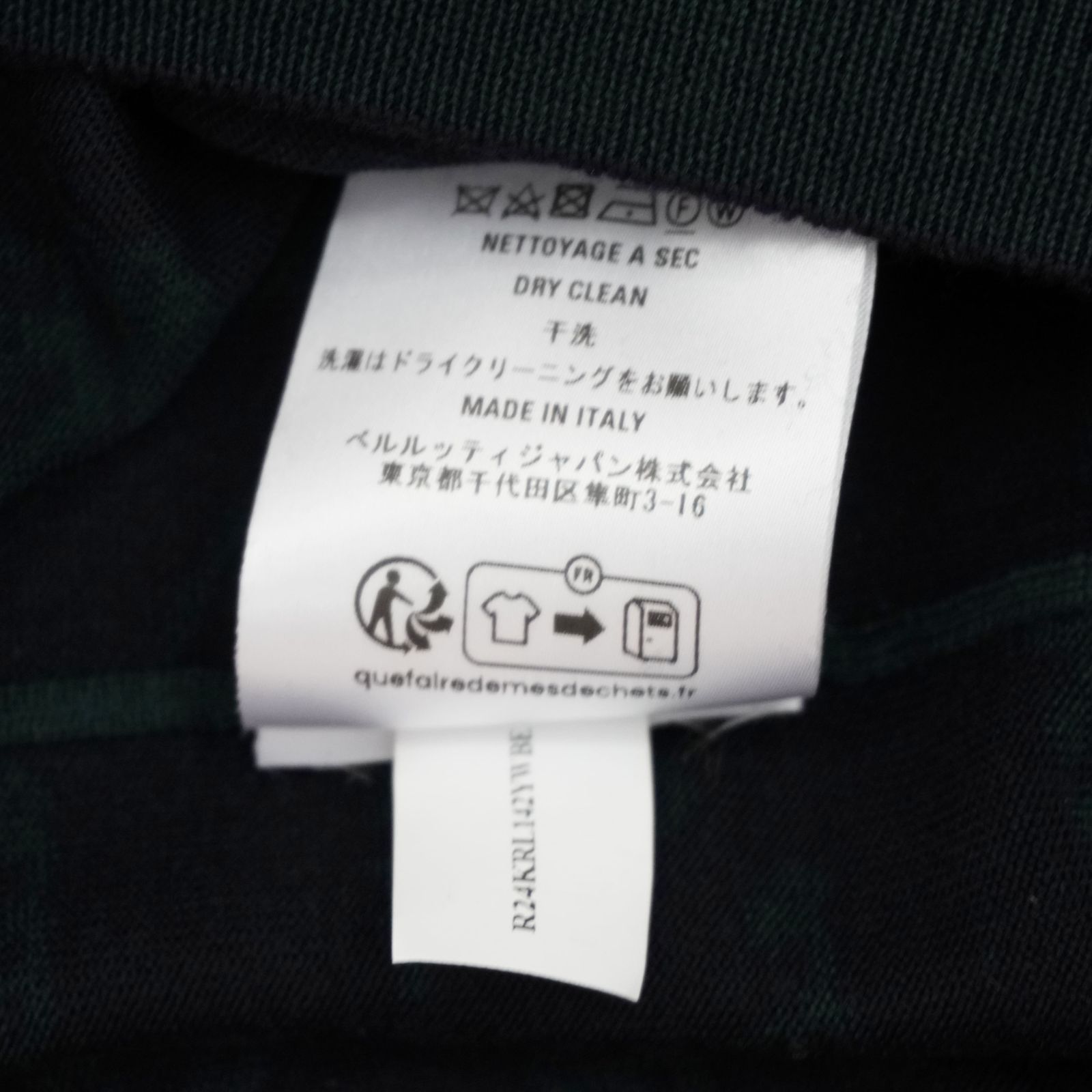 ベルルッティ カリグラフィ ニット XLサイズ 【トグルアラン 