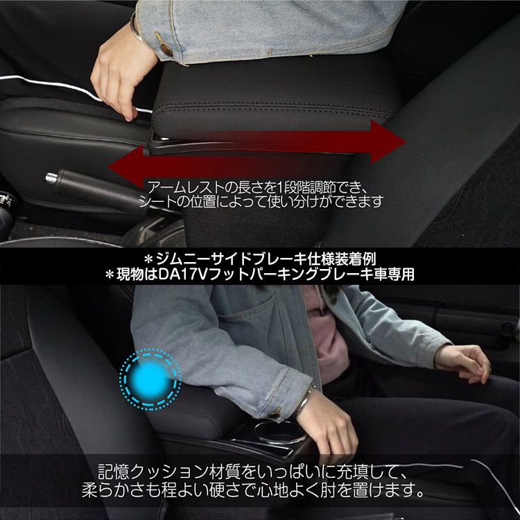 フットパーキングブレーキ車
