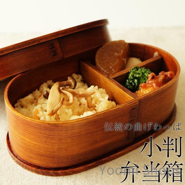 【新品未使用】お弁当箱 曲げわっぱ 小判 弁当箱漆塗り650ml 1段 曲げわっぱ弁当箱 まげわっぱ 和風 男子 おしゃれ 女子