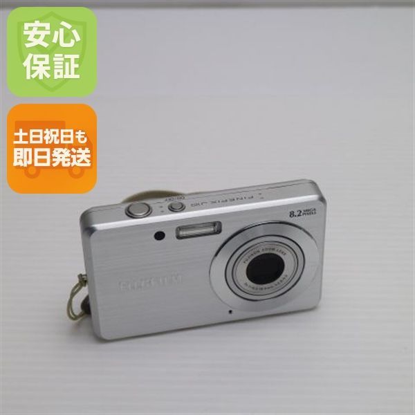 【極美品】 FUJIFILM FINEPIX J10 シルバー　デジカメ 91z6WlY49bL._UF1000,1000_QL80_.jpg