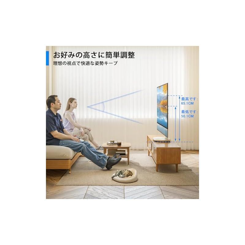 Rfiver テレビスタンド ロータイプ tv stand 26-55インチ対応 VESA100 100mm～400 400mm 耐荷重40KG テレビ スタンド 卓上 モニタースタンド テレビ台 楕円形木製ベース tvスタンド おしゃれ 6段階高さ 1 MARWIL-DEMENAGEMENTS_CH