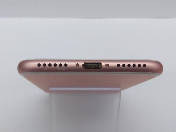 MNCN2J/A iPhone 7 128GB ローズゴールド au SIMロック解除済 - メルカリ