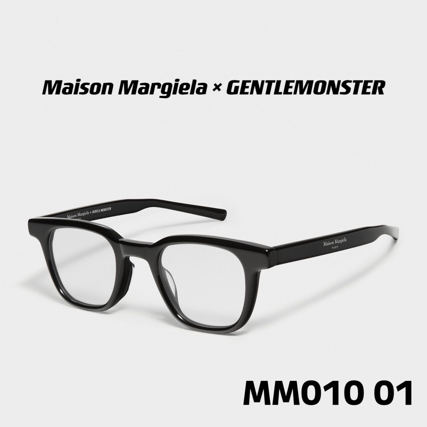 ジェントルモンスター Gentle Monster Margiela MM010 01サングラス 