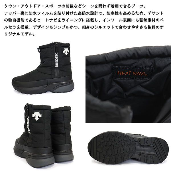 DESCENTE (デサント) DM1UJD10 ACTIVE WINTER BOOTS アクティブ