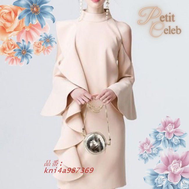 パーティードレス レディース ピンクベージュ パフスリーブ ワンピ ワンピース フォーマル 結婚式 パーティ 二次会 ドレス 成人式 花嫁 お呼ばれ 社交 kni4a987369