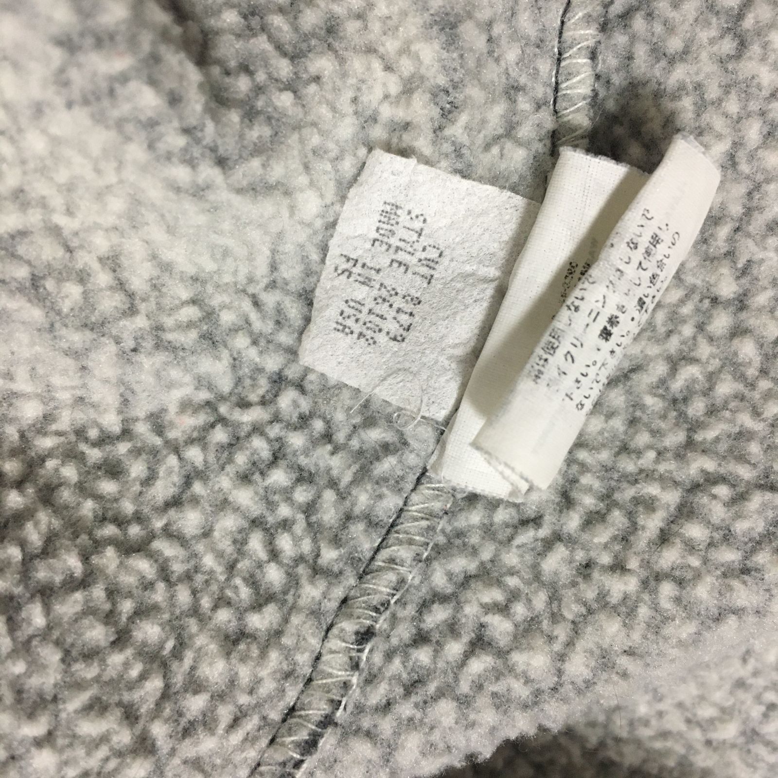 90s 1995年 USA製 patagonia Matrix Fleece Pullover（gray