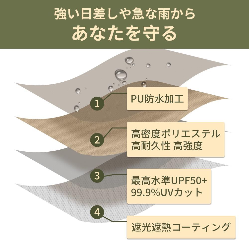 横幕付き コンパクト