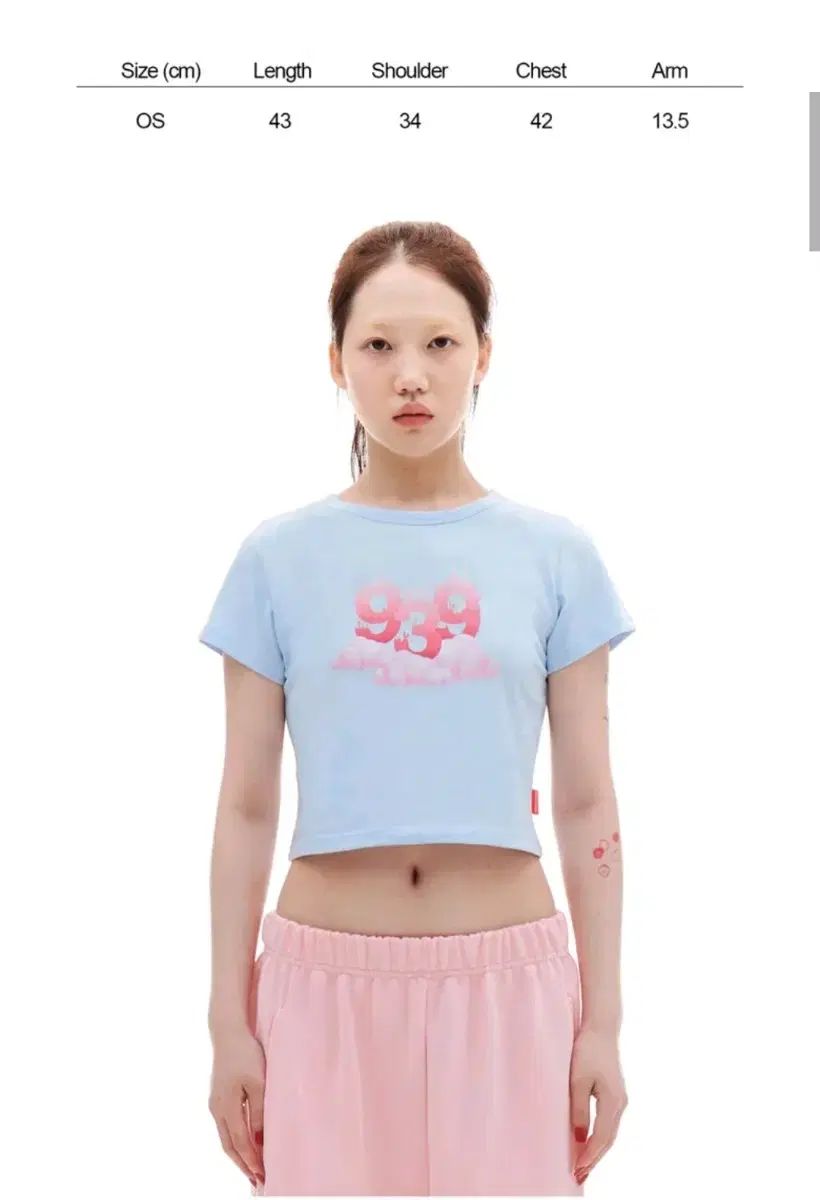 ARCHIVE BOLD(アーカイブボールド) クロップド フード付きTシャツ ARCHIVE BOLD(アーカイブボールド) クロップド半袖Tシャツ
