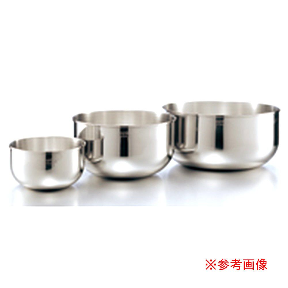 未使用⭐️アムウェイクィーン⭐️ミキシングボウルセット⭐️収納しやすい 未使用⭐️アムウェイクィーン⭐️ミキシングボウルセット⭐️収納しやすい