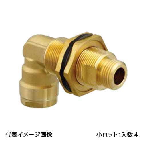 【WL77-1313-25-S】オンダ製作所 ダブルロックジョイント WL77型 UB壁貫通継手 ロングタイプ G1/2×13A 小ロット 入数:4