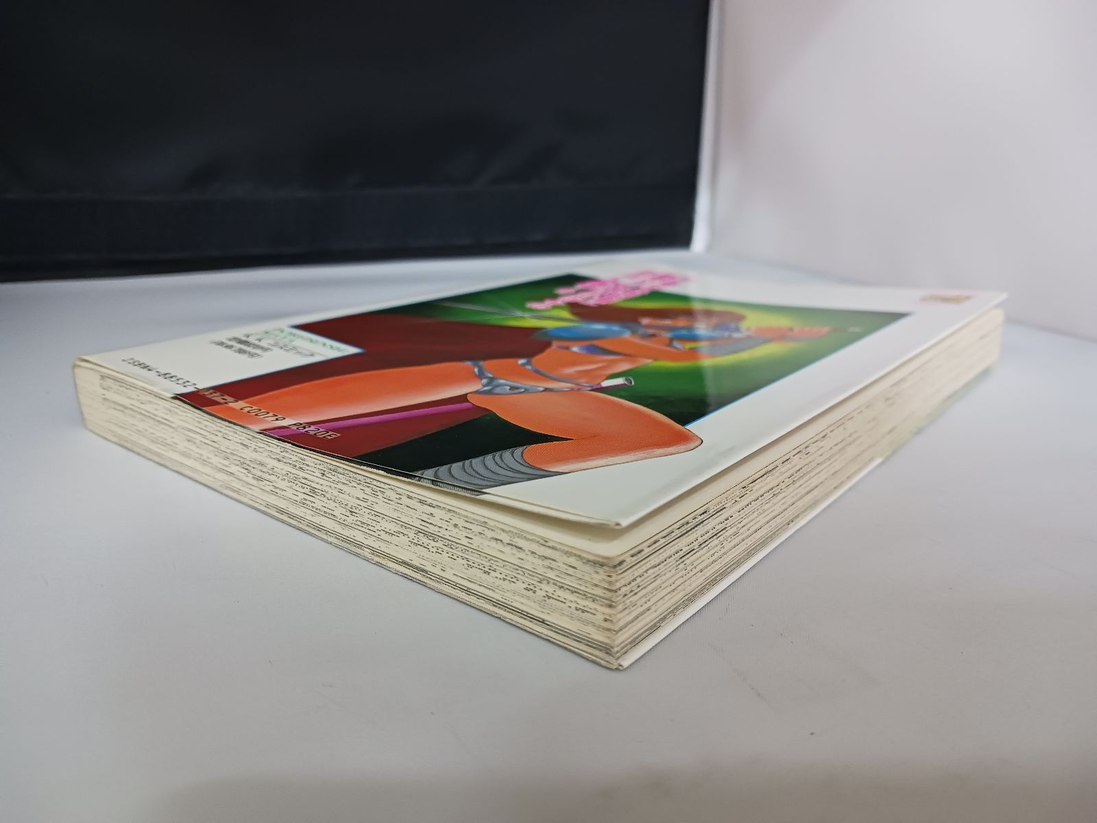 このどんと 奴隷戦士マヤ 誕生編 - メルカリ 