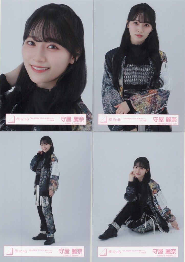 守屋麗奈 東京ドーム オープニング衣装 生写真 櫻坂46 福袋 2025 櫻坂46 守屋麗奈 東京ドーム オープニング衣装 王子様衣装 生