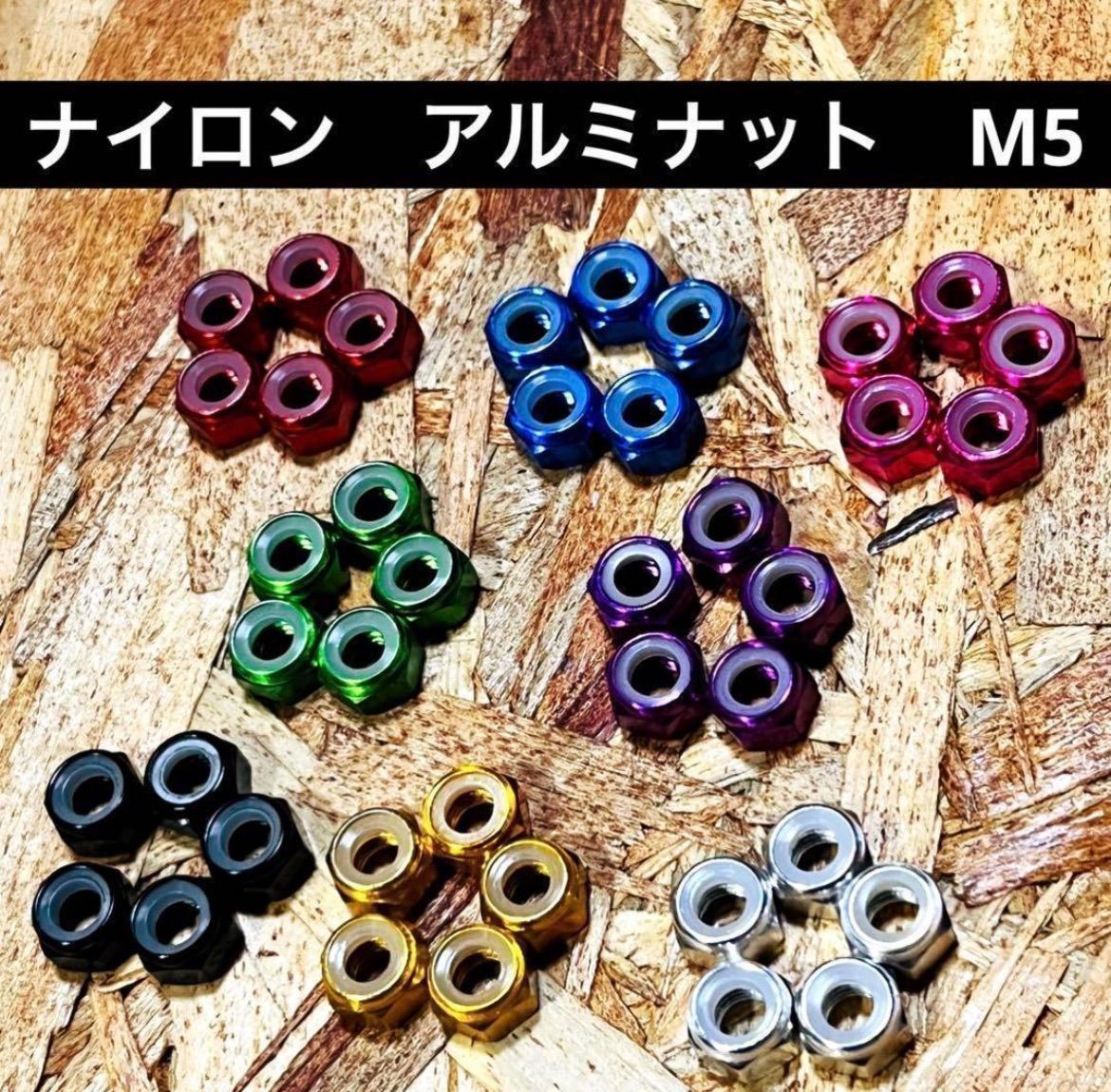 工具差し
