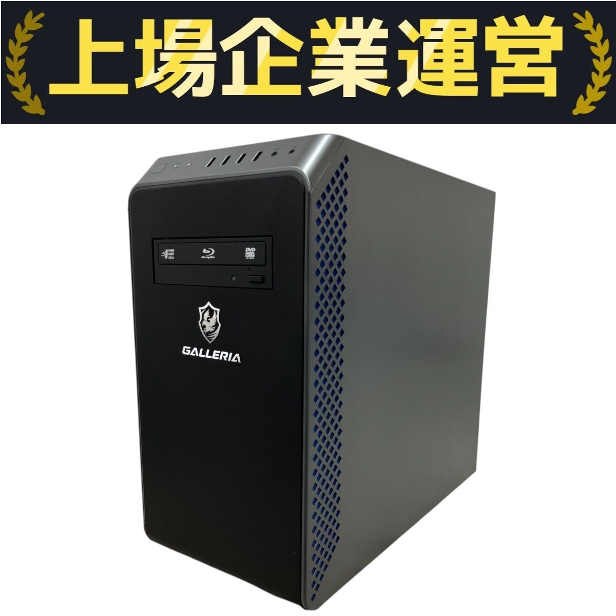 Thirdwave GALLERIA RM5R-R36 デスクトップ パソコン Ryzen 5