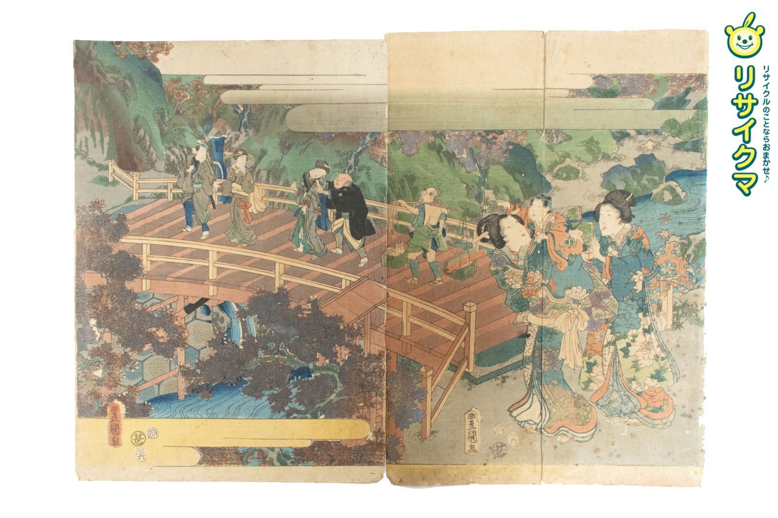 中古】M▽三代目 歌川豊国 歌川国貞 源氏四季ノ内 秋 1857年 木