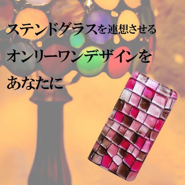 マグネット