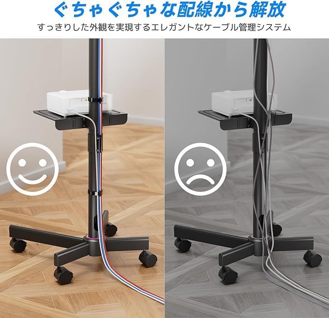 NearHub テレビスタンド NearHub テレビスタンド モニタースタンド テレビカート tv