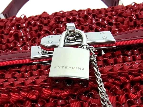 【美品】アンテプリマ　ワイヤーバッグ　ハンドバッグ　ピンクレッド 楽天市場】【バッグ】ANTEPRIMA アンテプリマ ワイヤーバッグ