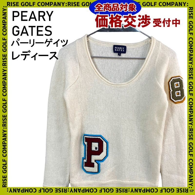 PEARLY GATES パーリーゲイツ ウール ニット セーター ホワイト