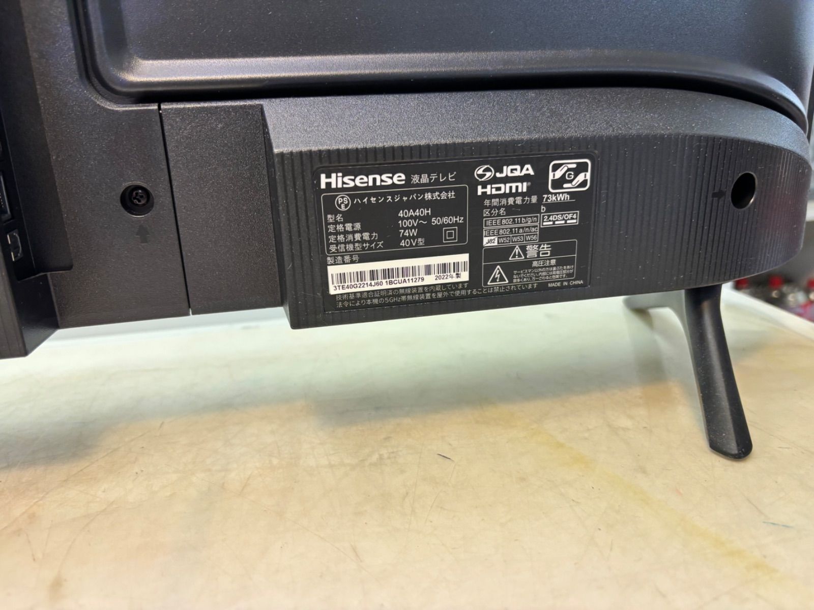  Hisense スマートTV 40 inch A H 液晶テレビ テレビ本体