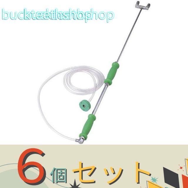 園芸 農業用品 ６個セット マルハチ産業株式会社 フクシキ プラントスプレー ＃９００ マルハチ