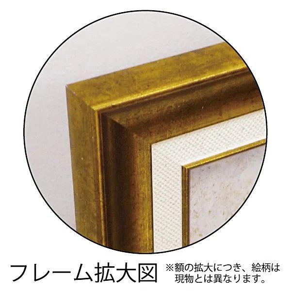 メルカリShopsフォームス店】サムトフト「スペシャルなブツをゲット