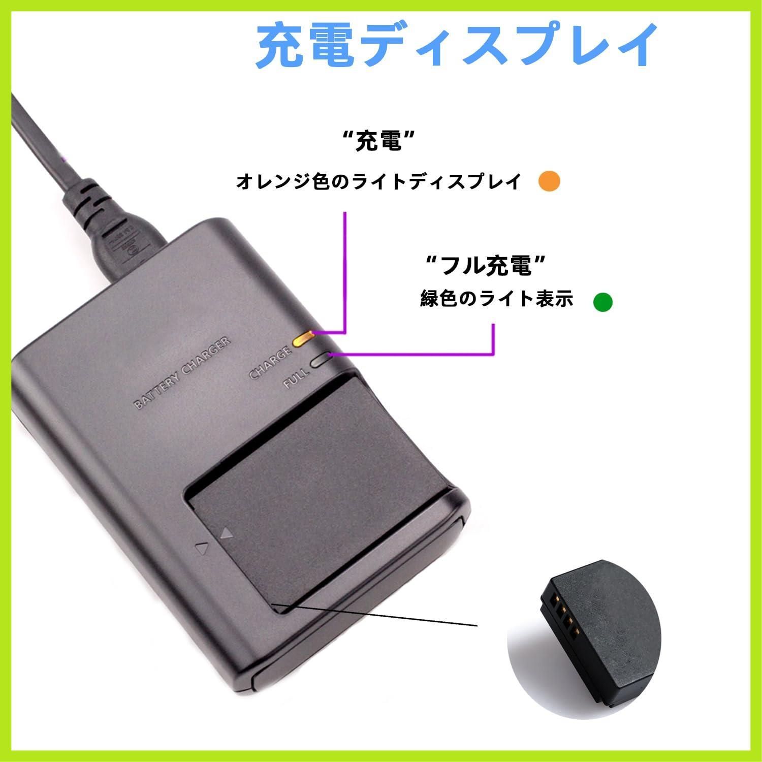 EOS M100 充電器無し EOS M100 充電器無し EOS M100 充電器無し