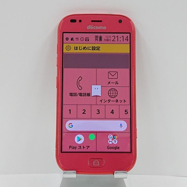 らくらくスマートフォン F-42A docomo ピンク 送料無料 本体 c03198