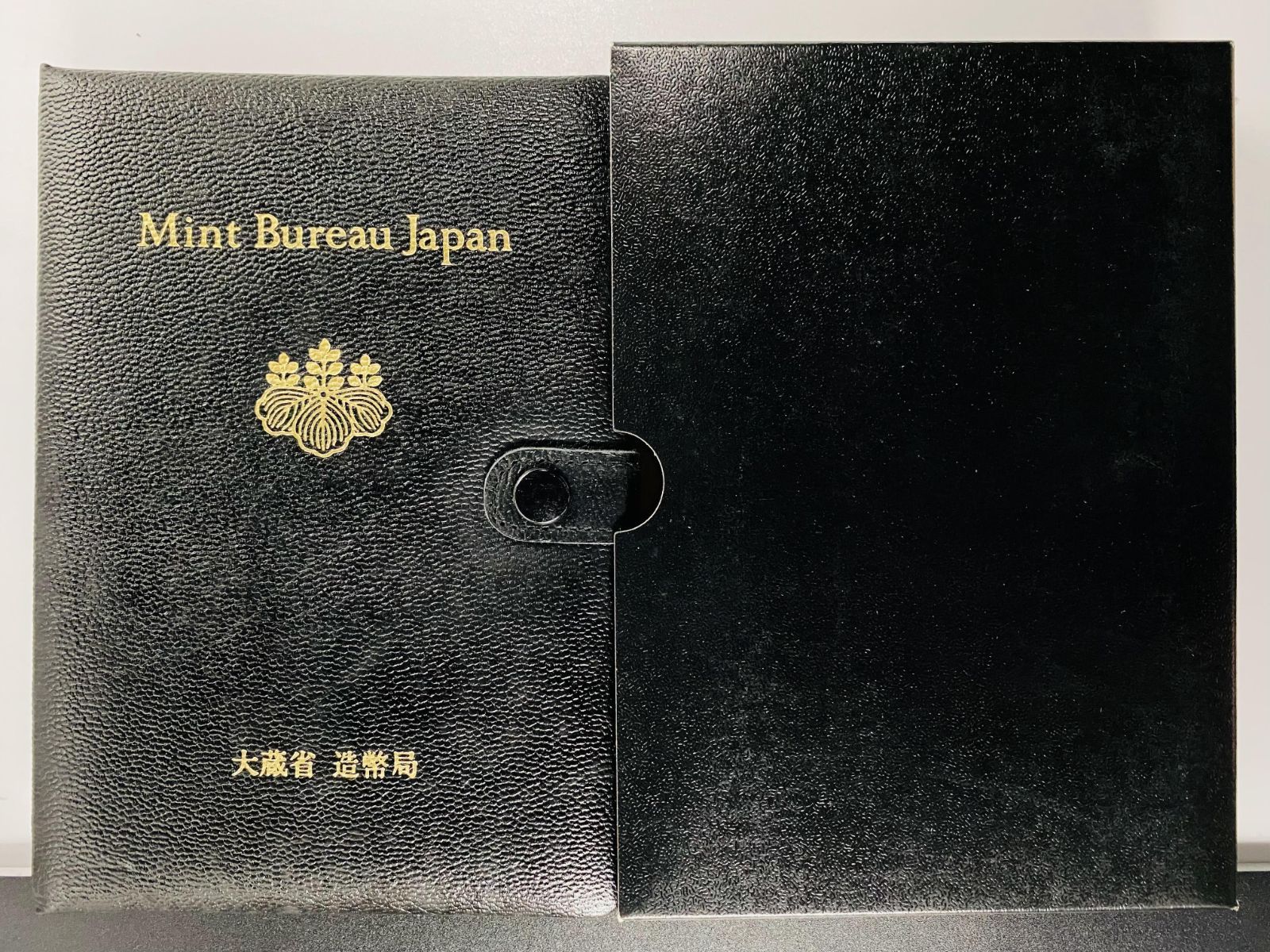 1990年プルーフ貨幣セット プルーフ貨幣セット 1990年 平成2年 ミントセット コインセット
