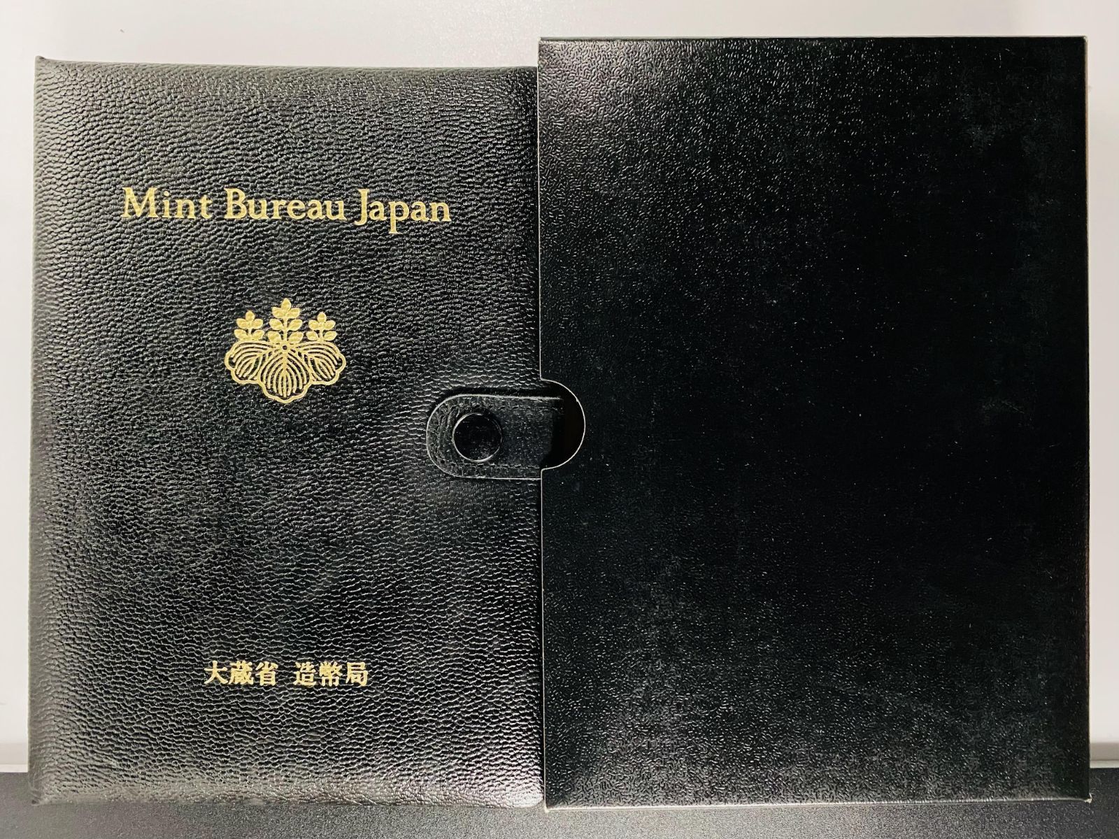 プルーフ貨幣セット 1990年 平成2年 額面666円 年銘板有 全揃い 通常