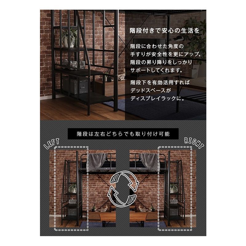 フレームのみ 全4色