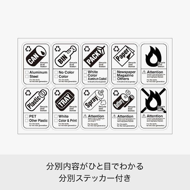 3段 キャスター付き
