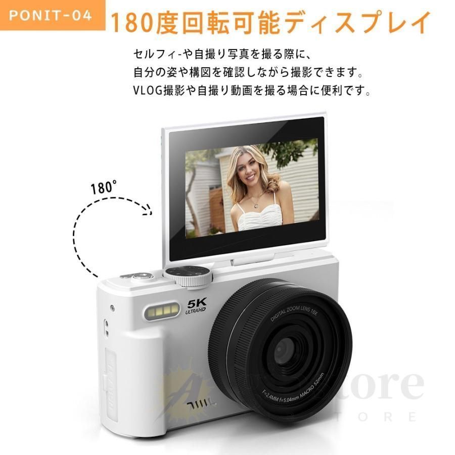 デジカメ 5K デジタルカメラ 5K録画 7500万画素 Wi-Fi機能 18倍 715-9f76veL._AC_SY200_QL15_.jpg