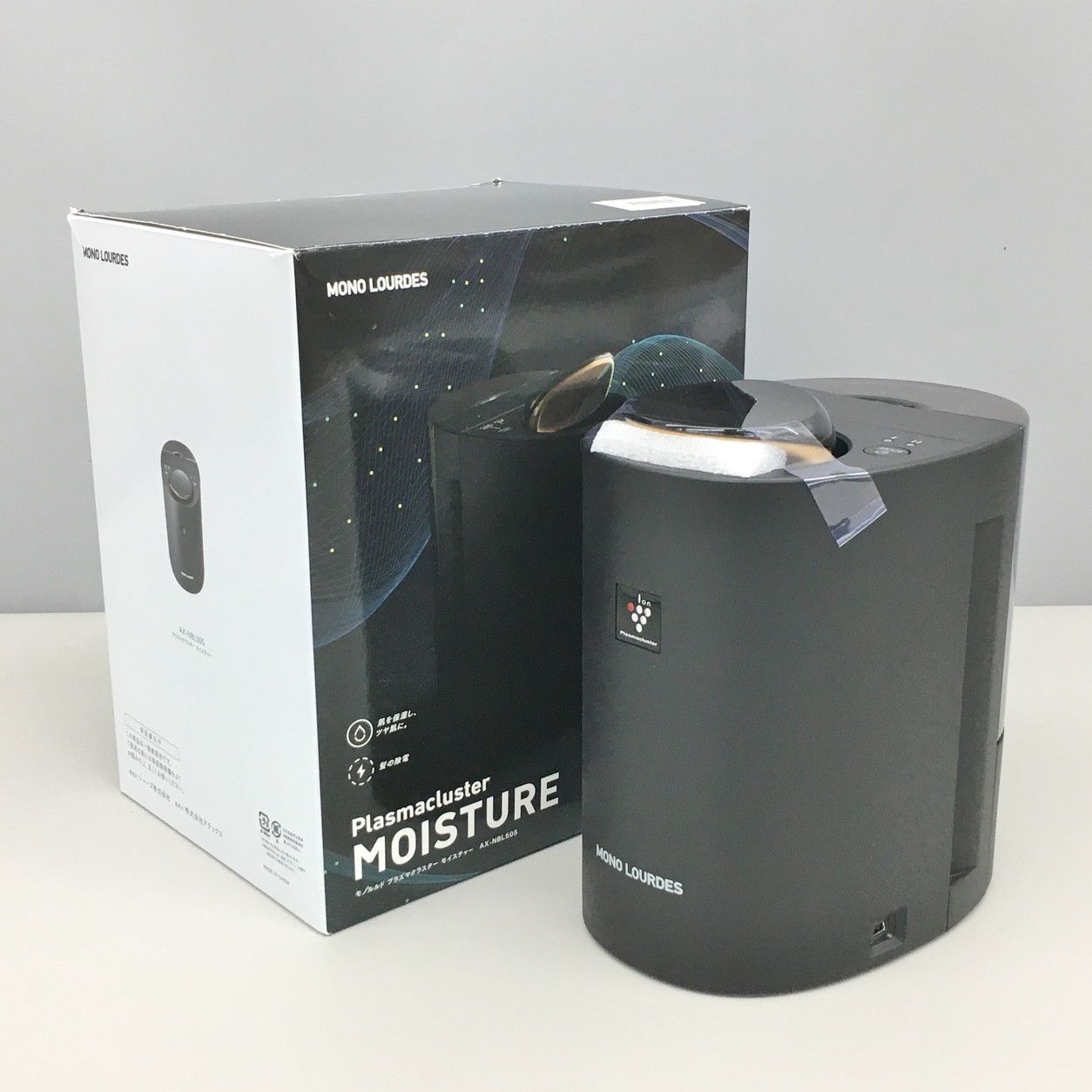 アテックス 保湿 美容器 プラズマクラスター モイスチャー AX-NBL505bk