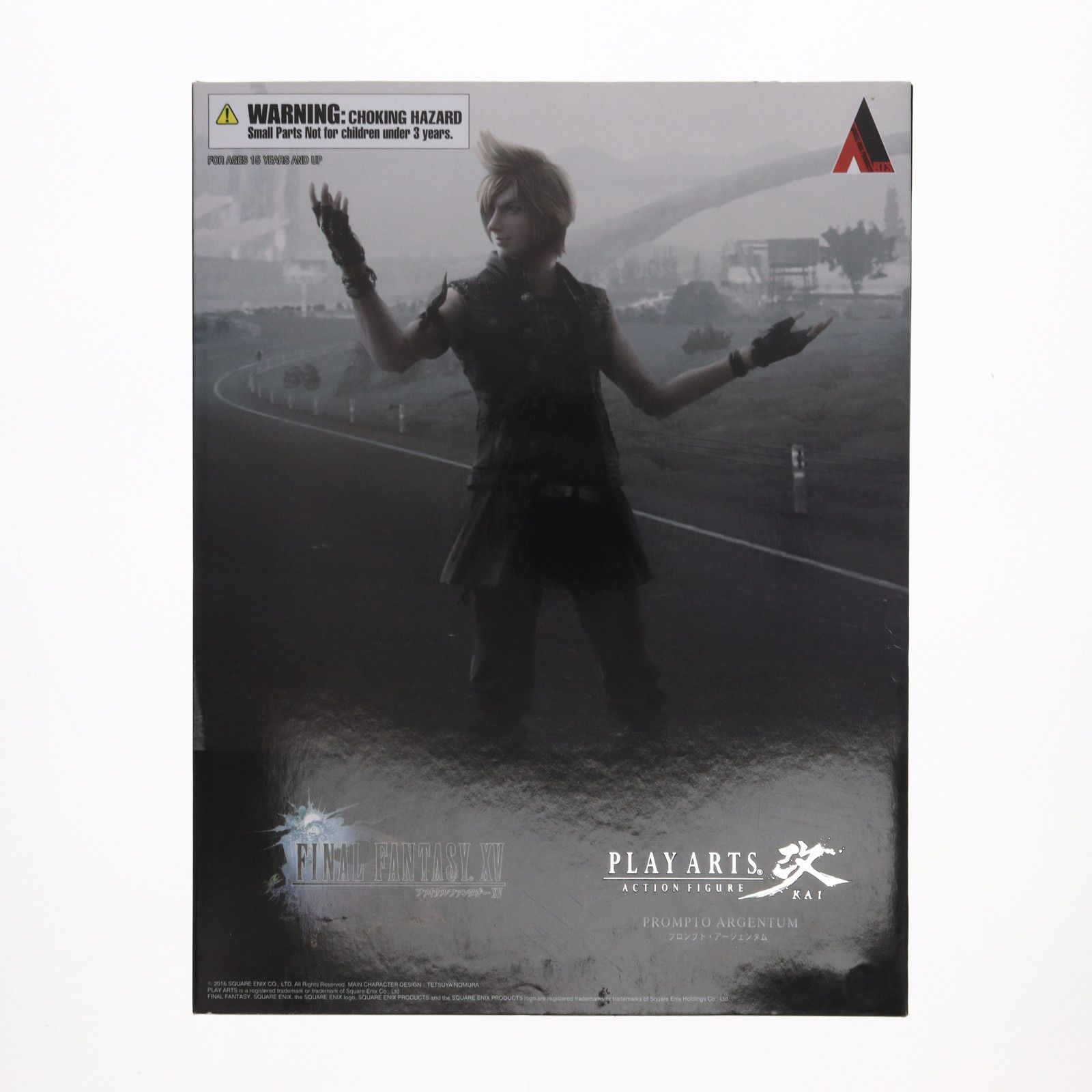 PLAY ARTS改(プレイアーツ改) FINAL FANTASY XV(ファイナル