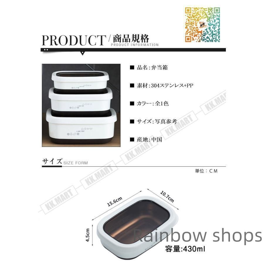 通勤 通学