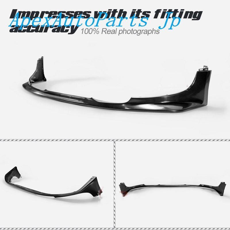 スポイラー バンパー