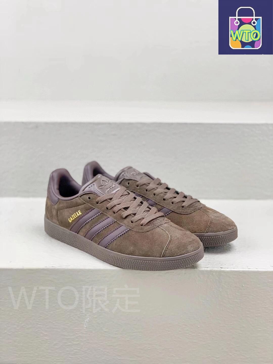 adidas GAZELLE ガゼル チャコール ブラウン 26 IG2097 adidas (アディダス) IG2097 GAZELLE ガゼル スニーカー