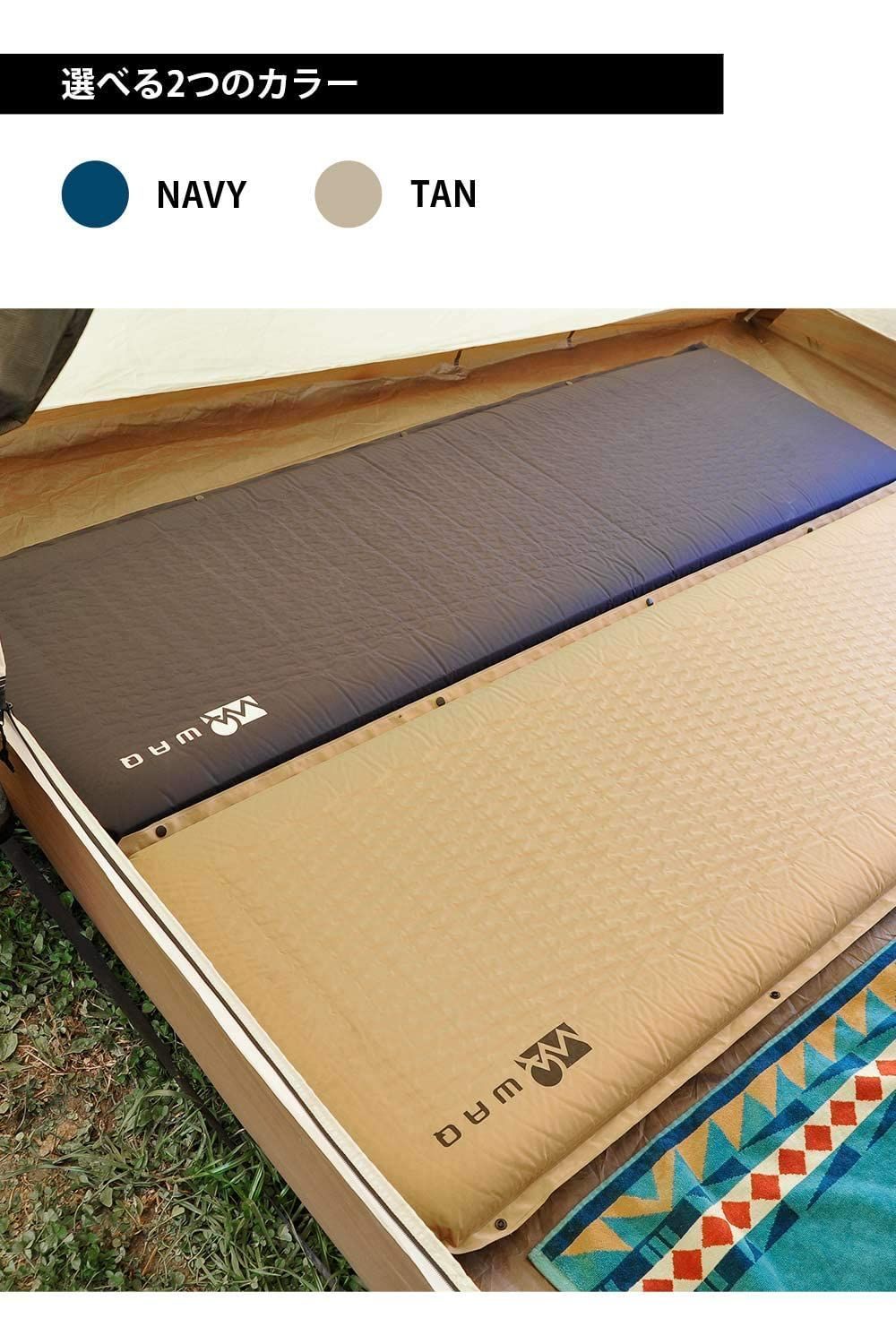 R値 6.0
