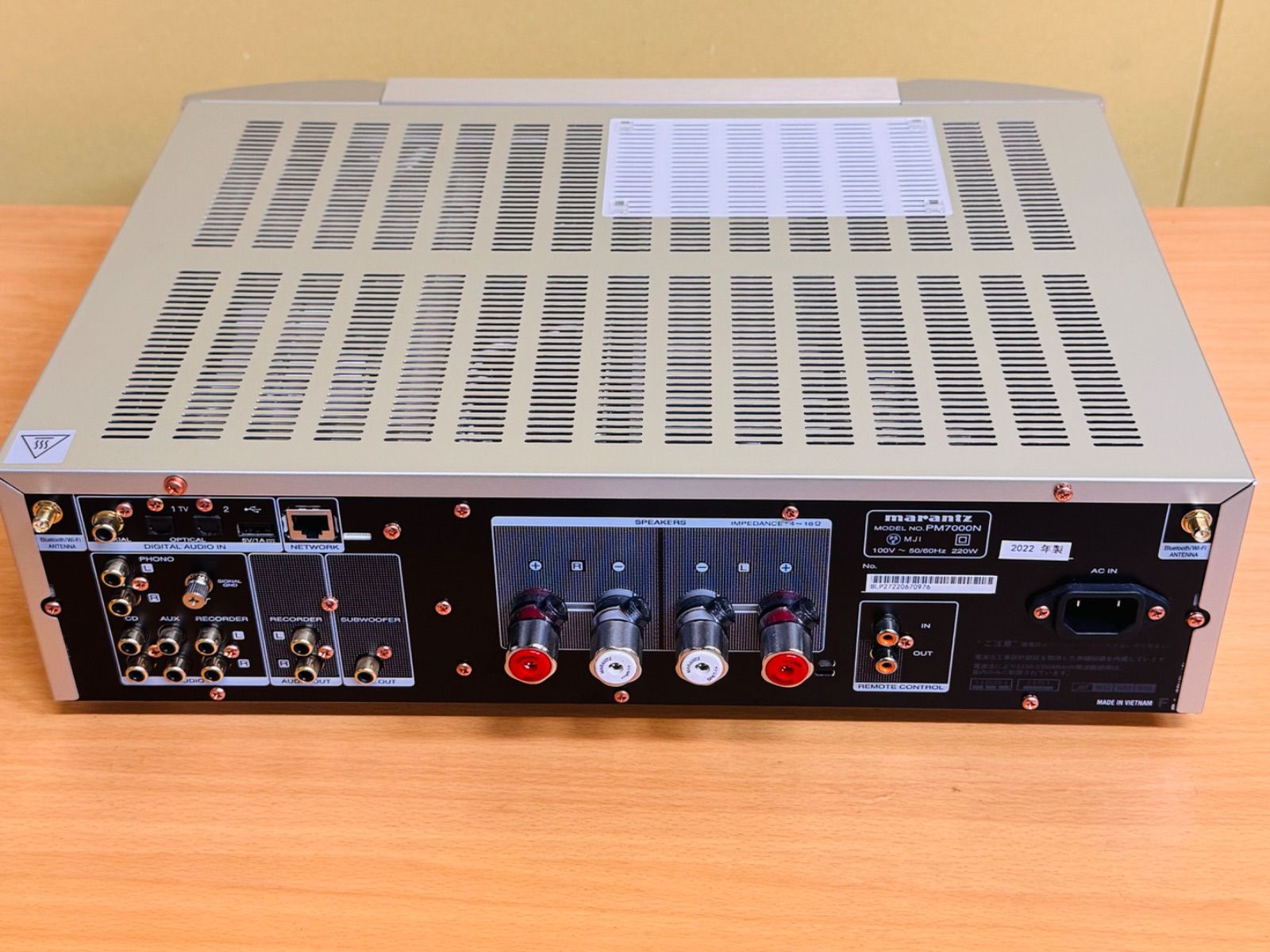 PM7000N（マランツ）・プリメインアンプ（超美品） マランツ PM7000N 価格比較 - 価格.com