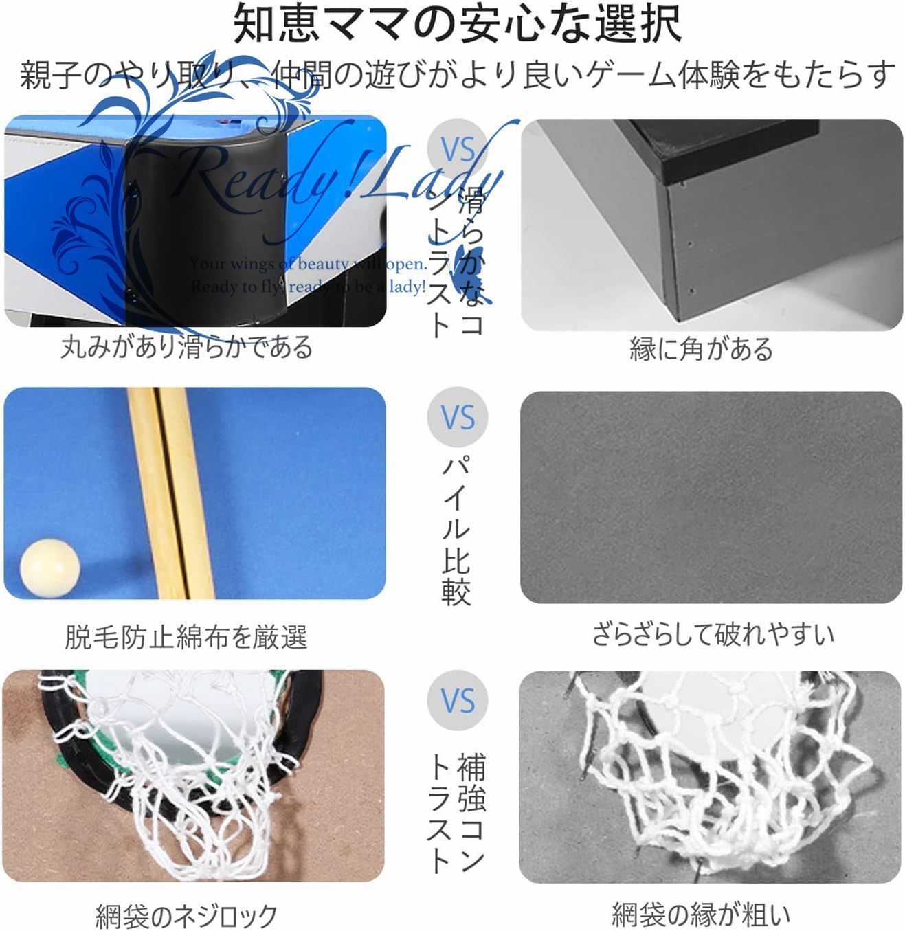 ビリヤード台家庭用