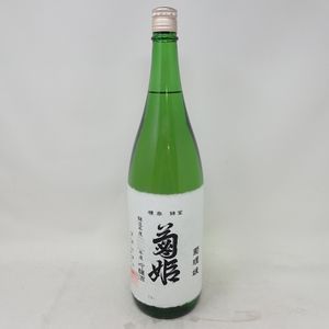 菊姫 菊理媛 1800ml 2023年4月【Z】 | www.piazzagrande.it