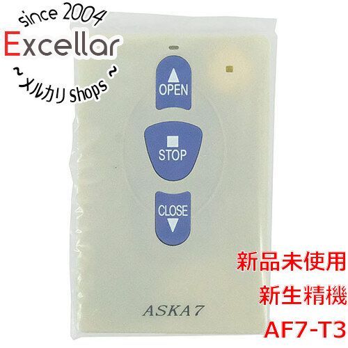 bn:12] 【新品(開封のみ)】 新生精機 シャッターリモコン ASKA7