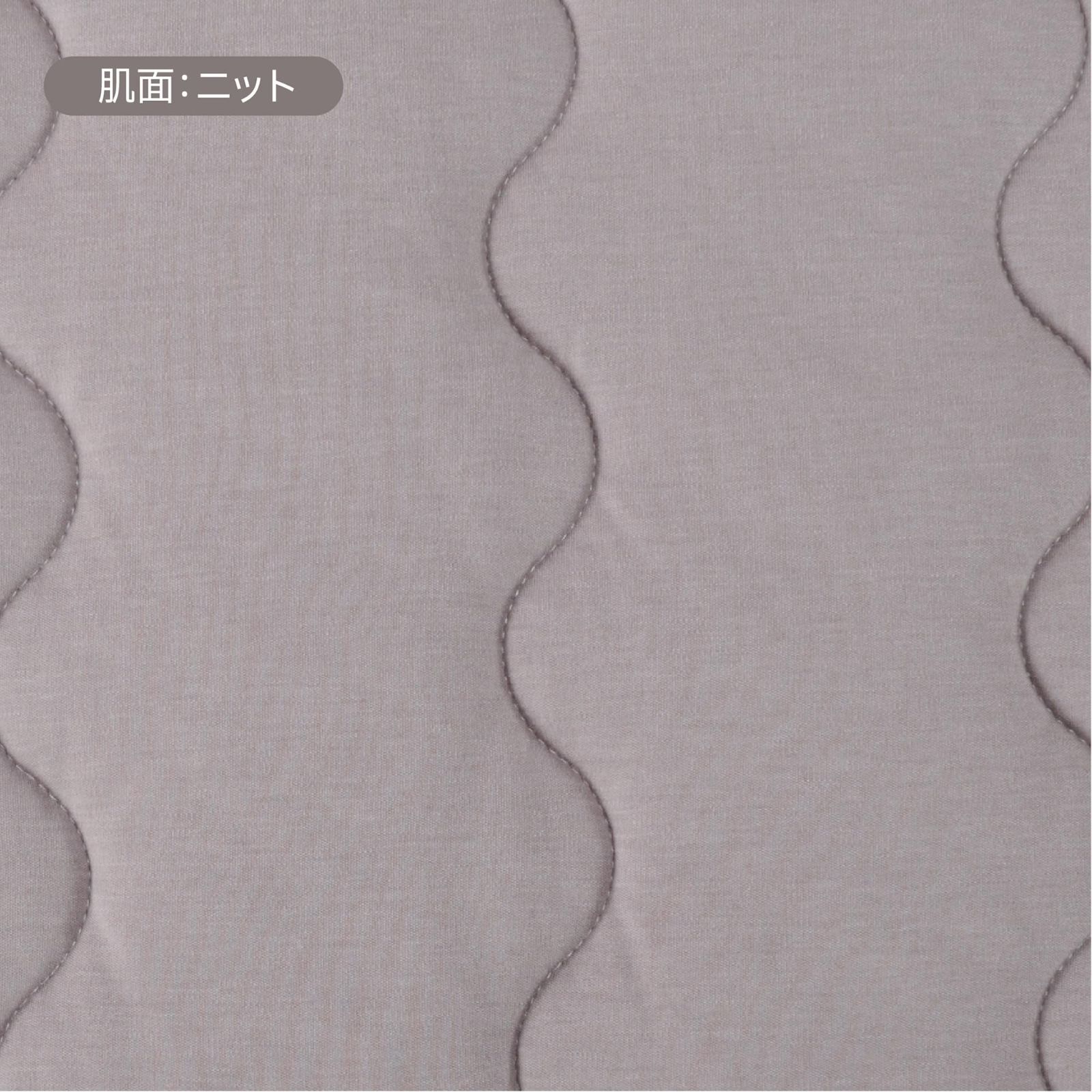 西川　new mine Relax カバーになっちゃう毛布　CICA加工 グレー Amazon.co.jp: nishikawa 【 西川 】newmine Relax カバーになっちゃう