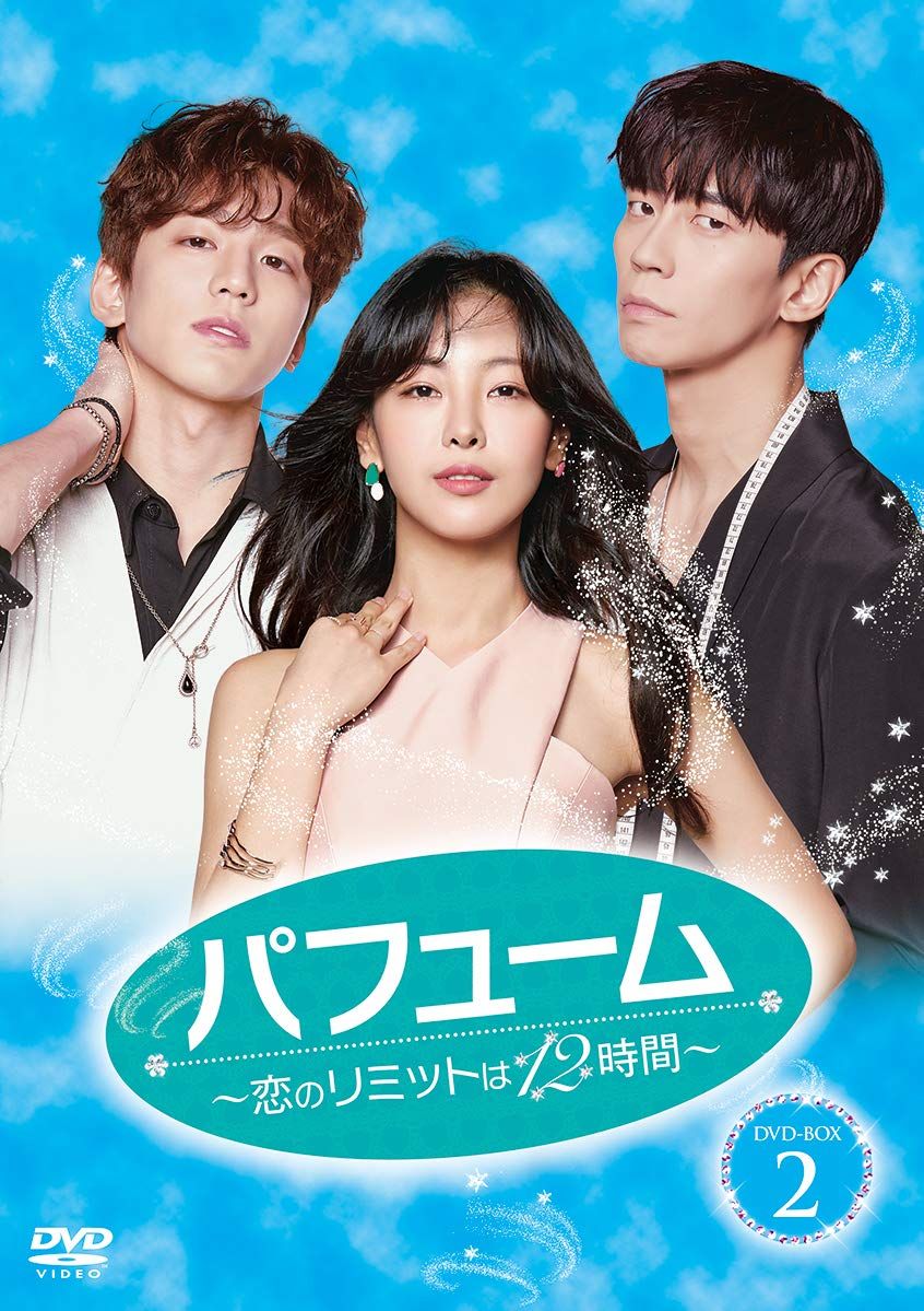 値下げ！戦前 ピストル三勇士 牧野大誓・作 井元水明・画 幼年倶楽部