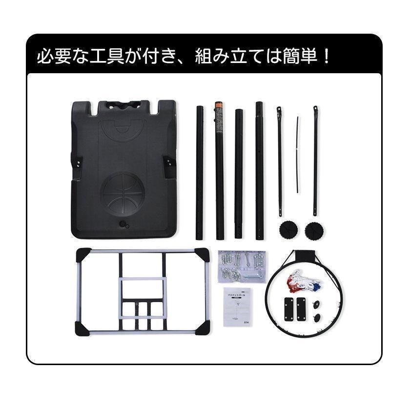 キッズ ジュニア