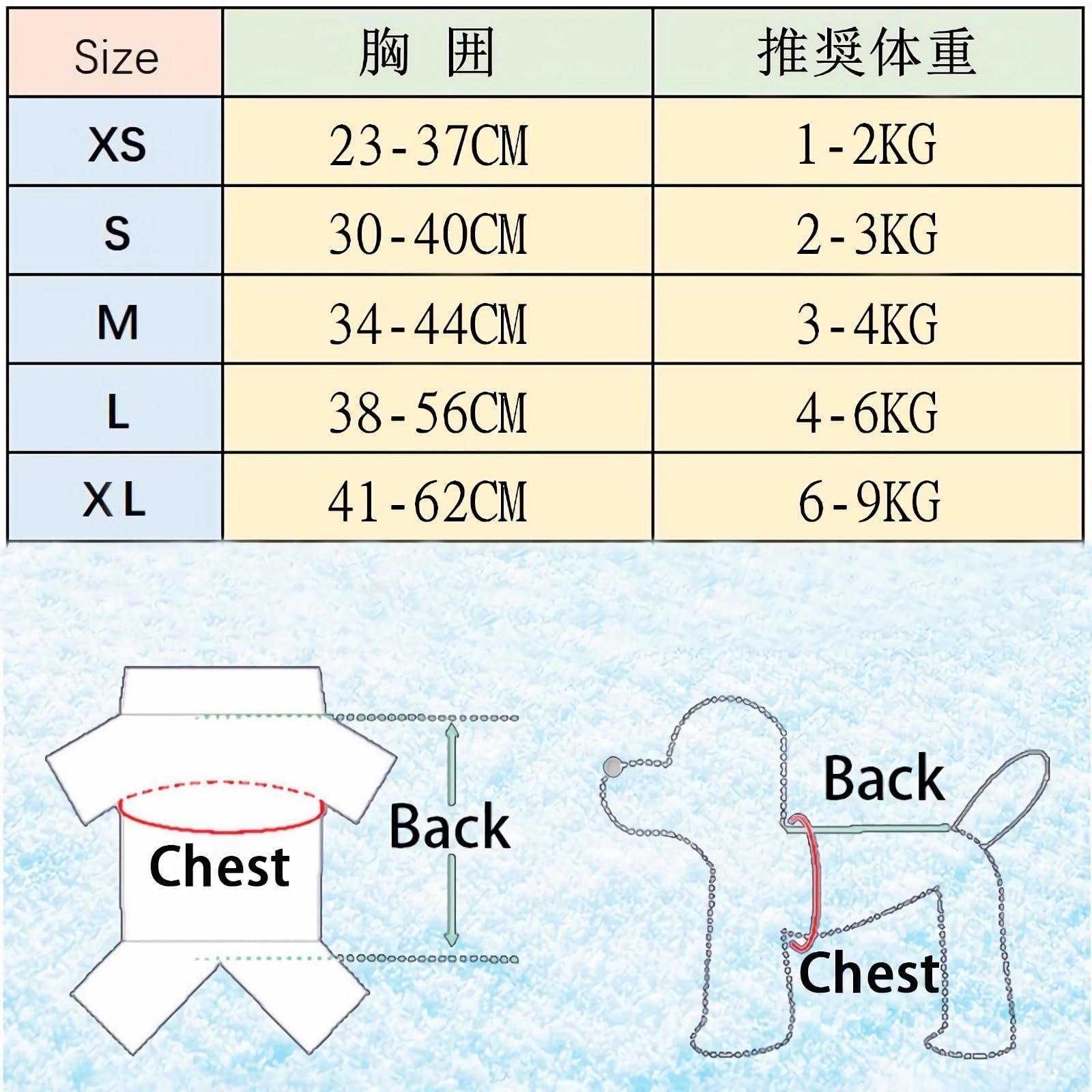 【新品未使用】L) (ブラウン 4色 ナイロン、子犬用調整可能なソフトメッシュベストハーネスリードセット 犬用ハーネスおしゃれ 猫用首輪かわいい 調整可能 ット胴輪通気 ナイロンペ 1-9KG 小中型犬 メッシュ ハーネス 犬 Peukialt