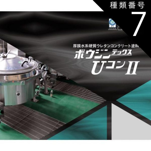 J-DIGGS / JDIGGS.COM CD レア盤 gangsta rap ディスクユニオン下北沢