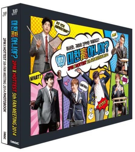 2PM X Hottest 5th Fan Meeting DVD